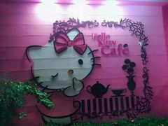 -Hello Kitty Cafe(弘大店)