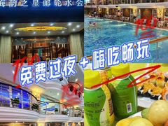 -海韵之星邮轮水会(明发商业广场店)