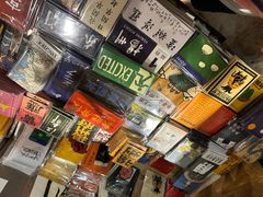 -皮市街大油火烧