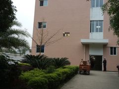 -广西壮族自治区南溪山医院