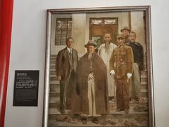 -南京中国近代史遗址博物馆(南京总统府)