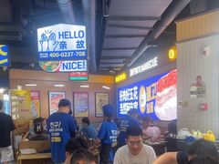 -阿亲家·韩式无限烤肉(春熙路店)