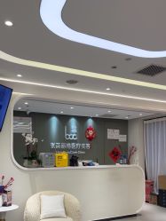 -联合丽格·张菡丽格医疗美容