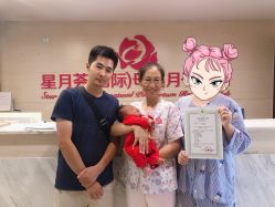 -大美母婴月子中心(馨乐庭店)