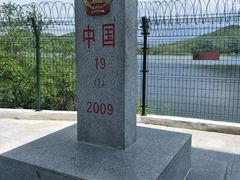 -河口景区