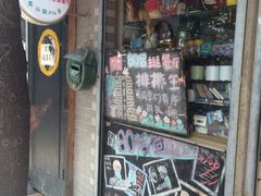 iphone_upload_pic-做了不起的80后