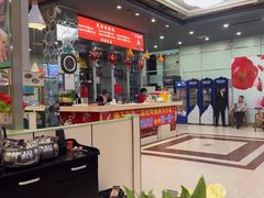 -蝎王府(曙光街店)