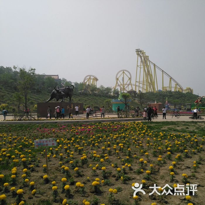 九华山主题乐园
