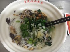 -文山荷鲜居(翠湖店)