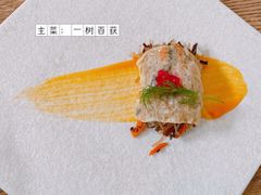 -生机蔬食·24节气料理餐厅(番禺广场店)