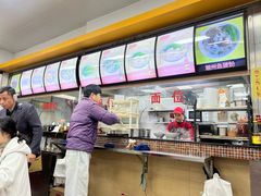 -燊意布拉肠云吞面(中山四路店)