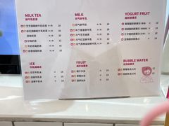 -天友生活(恒大中渝广场店)