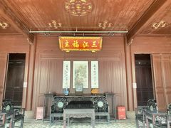 -钱业会馆