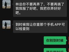 -威尔仕健身(金茂店)