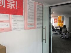 -天鹅到家·保姆月嫂育儿嫂(南开店)