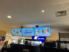 -luckincoffee瑞幸咖啡(顺义华联商厦店)