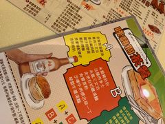 -永盈茶餐厅(中山四路店)