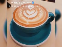 -SONGUOLIFE松果咖啡(七莘路店)