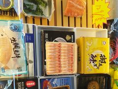 -熟里三文鱼旗舰店(红星店)