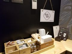 -星巴克(北京首都国际机场7店)