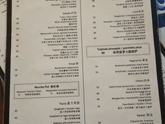 菜单-PIZZA BIANCA(万象城店)