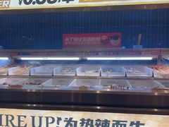 -热辣宗师·串串火锅(万达金街店)