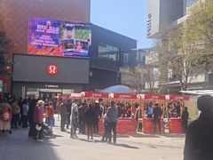 -中粮·祥云小镇