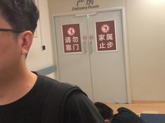 -上海市第一人民医院(松江南部)