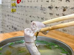 -吴记老字号辣汤饭