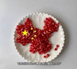 -HEYAN荷妍专业脱毛连锁机构
