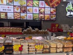 -闻酥园(青羊区文殊坊店)