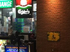 -BAI BUA RESTAURANT