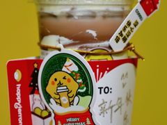 -快乐柠檬happylemon(北京APM店)
