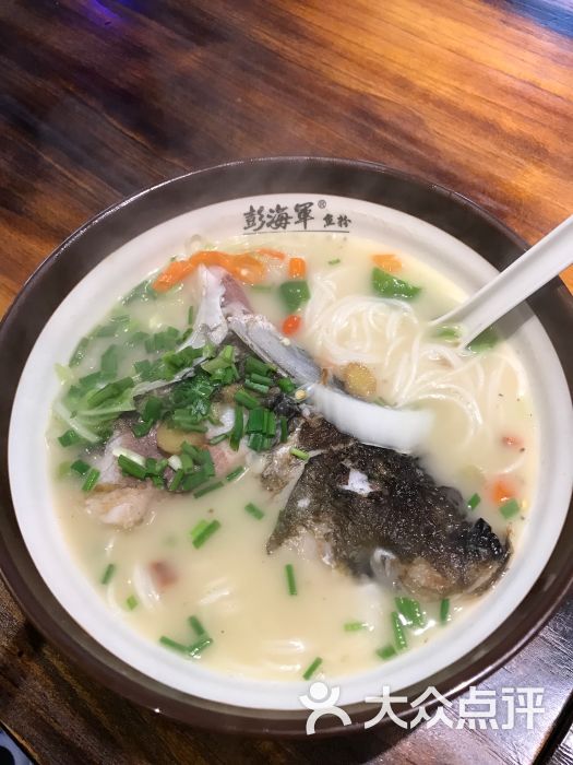 彭海军鱼粉简餐-图片-衡阳美食-大众点评网