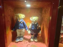 -济州岛泰迪熊博物馆