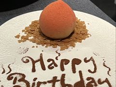 -三利音·东方司宴(外滩店)