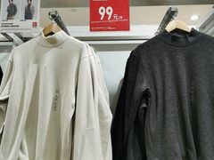 -优衣库(北京首开福茂宋家庄购物中心店)
