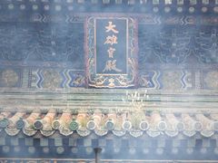 -潭柘寺景区