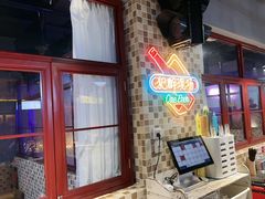 -马路牙子烧烤音乐酒馆(望京店)