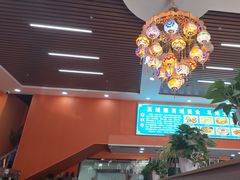 -马旭土鸡焖花卷新疆菜大盘鸡·真域顺西域美食(天马大道店)