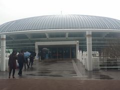 -釜山APEC峰会会议之家