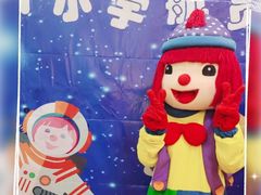 -金宝贝早教中心(北洋校区)