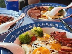 -港式茶餐厅·乒乓室记·谢赛克乒乓球俱乐部