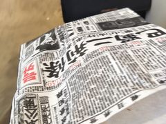 -乐乐姐超级土豆(中关村5号店)