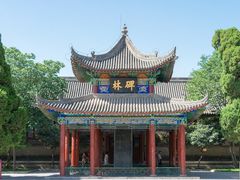 -清真馬峰小炒泡饃