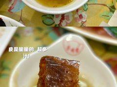 -芳姨广东砂锅粥(张庄路店)