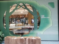 -小西家作(富力爱丁堡店)