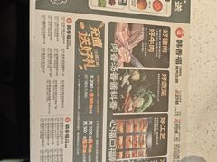 -韩香福烤肉庄园(华夏路店)