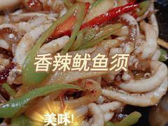 -青木岚小海鲜•小龙虾(友谊店)