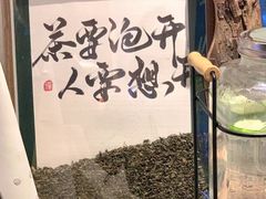 -烫面包·面包烘焙(绿地缤纷城店)